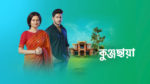 Kunjochhaya 1st January 2020 Sejoti’s Shocking Decision Episode 93