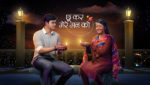 Chookar Mere Maan Ko 7th February 2024 Arjun Arranges Rupa’s Treatment Episode 128