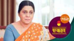 Kanyadaan 13th February 2024 Episode 762 Watch Online