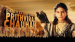 Dharti Ka Veer Yodha Prithviraj Chauhan