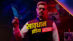 Savdhaan India Criminal Decoded 1st March 2024 Captive’s Desperate Escape Episode 136