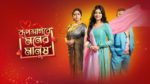 Roop Sagore Moner Manush 21st March 2024 Episode 263