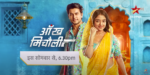 Aankh Micholi 25th March 2024 Rukmini’s Rebellious Move Episode 52