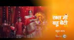 Kyunki Saas Maa Bahu Beti Hoti Hai 27th March 2024 Episode 197