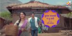 Kunya Rajachi Ga Tu Rani 13th March 2024 Gunja’s Courageous Move Episode 213