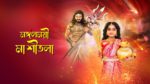 Mangalmayee Maa Sitala 11th April 2024 Episode 32 Watch Online