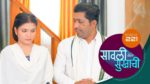 Sawali Hoin Sukhachi 16th April 2024 Episode 221 Watch Online