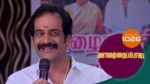 Vanathai Pola 16th April 2024 Episode 1026 Watch Online