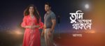 Tumi Ashe Pashe Thakle 15th May 2024 Paro Anticipates Deb’s Homecoming Episode 190
