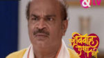 Ek Vivah Aisa Bhi 24th July 2017 Episode 121 Watch Online