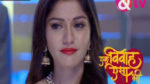 Ek Vivah Aisa Bhi 8th August 2017 Episode 131 Watch Online