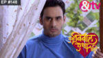 Ek Vivah Aisa Bhi 31st August 2017 Episode 148 Watch Online