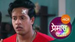 Premas Rang Yave 14th May 2024 Episode 401 Watch Online