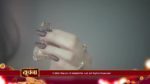 Suhaagan 17th May 2024 An emotional moment for Bindiya Episode 381