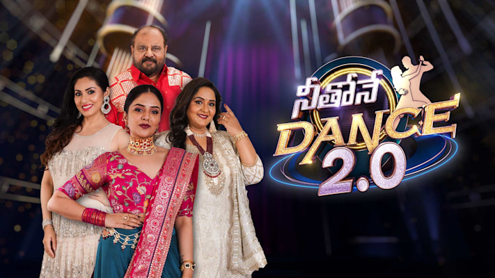 Neethone Dance Season 3