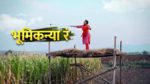 Bhumikanya (Sony Marathi) 27th June 2024 Mahendra Gets Influenced Episode 15
