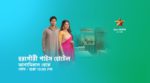 Horogouri Pice Hotel 8th June 2024 Annapurna’s Proposal to Maheswari Episode 554