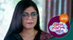 Badal Shesher Pakhi 18th June 2024 Episode 219 Watch Online