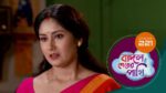 Badal Shesher Pakhi 20th June 2024 Episode 221 Watch Online