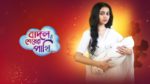 Badal Shesher Pakhi 23rd June 2024 Episode 224 Watch Online