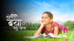 Chotya Bayochi Mothi Swapna 12th September 2022 Episode 0