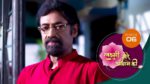 Lakshmi Mere Aangan Ki (Sun Neo) 20th April 2024 Episode 6