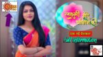 Lakshmi Mere Aangan Ki (Sun Neo)
