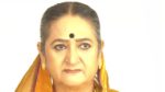 Bhumikanya (Sony Marathi) 17th July 2024 Lakshmi Visits Her Parents Episode 34