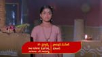 Renuka Yellamma (Star Maa) 16th July 2024 Mangaladevi Fumes in Anger Episode 413