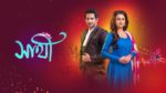 Saathi (Sun bangla) 23rd July 2024 Episode 895 Watch Online