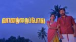 Vanathai Pola 23rd July 2024 Episode 1112 Watch Online