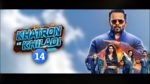 Khatron Ke Khiladi S14