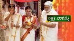 Lakshmi Baramma S2 18th August 2024 Keerthi’s life journey Episode 414