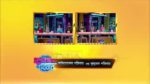 Superstar Poribaar 10th October 2020 Episode 94 Watch Online