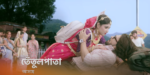 Tentul Pata (Star Jalsha) 15th November 2024 Anju Lashes Out at Jhilli Episode 95
