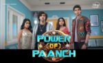 Power of Paanch