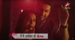 Deewaniyat 21st January 2025 Will Dev Find the Blackmailer? Episode 71
