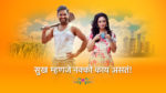 Sukh Mhanje Nakki Kay Asta S2 18th August 2020 Shalini Conspires with Devki Episode 2
