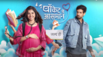 Pocket Mein Aasman 12th February 2025 Pinky’s Sneaky Move Episode 14