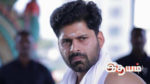 Idhayam 23rd February 2025 Episode 614 Watch Online