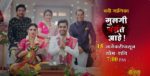Mulagi Pasant Aahe 24th March 2025 Episode 397 Watch Online