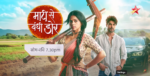 Maati Se Bandhi Dor 10th March 2025 Vaiju, Ranvijay’s Reunion Episode 285