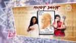 Gaaner Opare (Star Jalsha) 30th June 2010 Kamalika Forgets Baishe Shrabon Episode 3