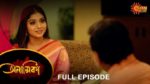 Debi Boron (Sun Bangla) 15th March 2025 Episode 165