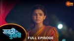 Sawali Hoin Sukhachi 25th March 2025 Episode 540 Watch Online
