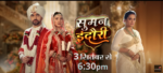 Suman Indori 9th April 2025 Teerth Denies Kritika’s Claim Episode 218