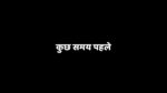 Udne Ki Aasha 27th April 2025 Roshni Hides the Truth Episode 410
