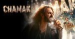 Chamak (Sonyliv)