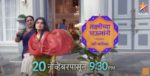 Laxmichya Paaulanni 18th May 2025 Kala Receives Advait’s Help Episode 407
