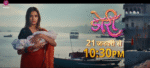 Doree S2 (Colors Tv) 23rd May 2025 Doree’s Search for Truth Episode 89